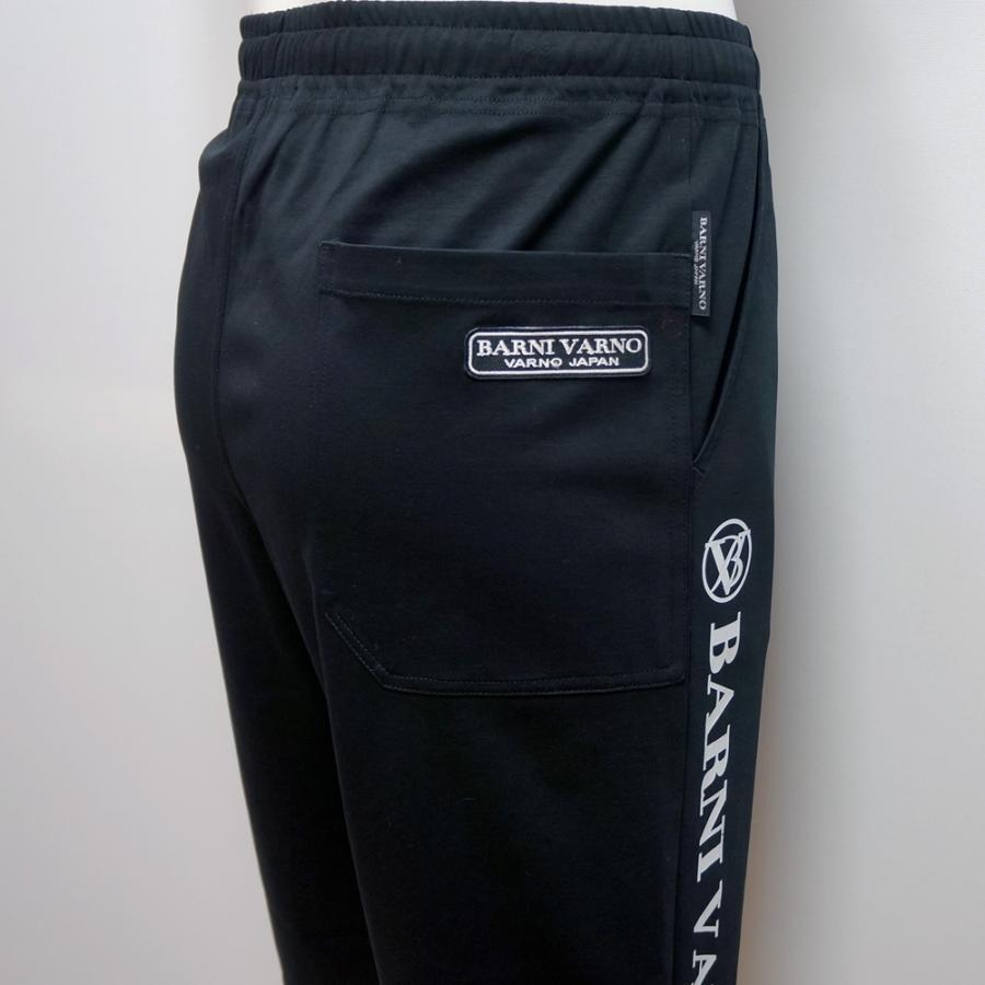 バーニヴァーノ・スーピマポンチ 七分丈パンツ(M)(L) 26 春夏 SS 新作
