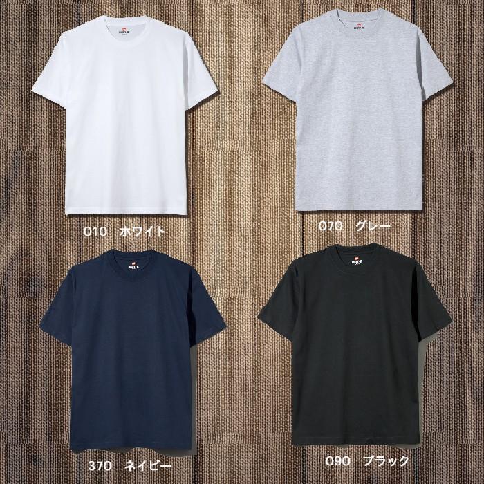 ビーフィーTシャツ  BEEFY-T ヘインズ(H5180-2)【2枚組】｜aldo-youhin｜04