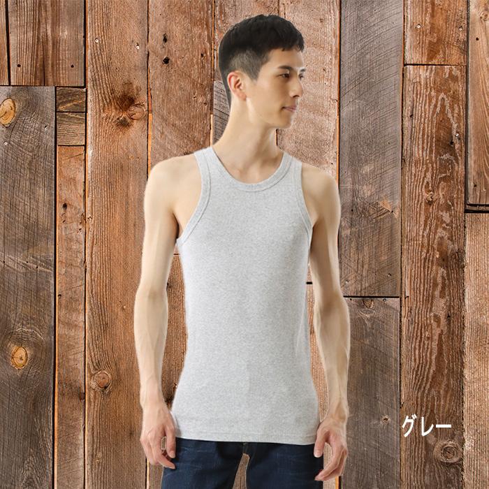 SHISHIKUI holed north ホワイト タンクトップ 商品 – SHISHIKUI