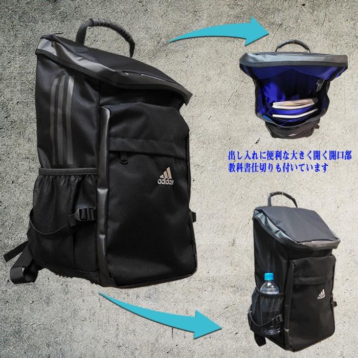 アディダス リュック スクール スクエアディパック Yc 教科書仕切り付 大容量リュック 学生 通学用 スクールバック Adidas Yc Aldo洋品店 通販 Yahoo ショッピング