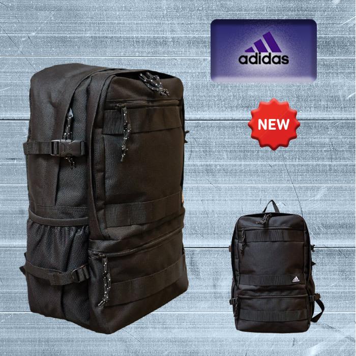 アディダス リュック スクール ディパック Yc 教科書仕切り付 大容量リュック 学生 通学用 スクールバック Adidas Yc Aldo洋品店 通販 Yahoo ショッピング