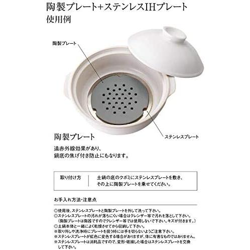 土鍋 光洋陶器 宴 黒（ブラック） 直火・IH対応（陶製プレート使用）#サイズ:8号（2〜３人用）2.6L満水 美濃焼 日本製 しゃぶしゃぶ 陶器 耐熱 おしゃれの画像