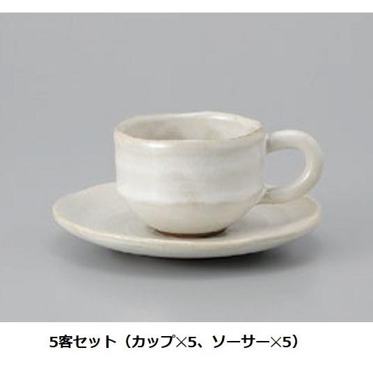 2025年最新】Yahoo!オークション -taitu 食器の中古品・新品・未 2025年最新】Yahoo!オークション -taitu 食器の中古品・新品・未