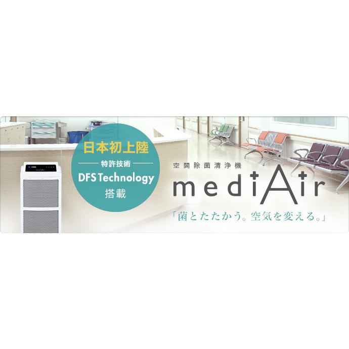 圧倒的人気  【MVI3DVFKYGN】 限定デザイン