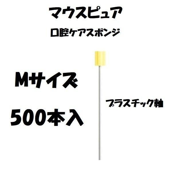 [SNSで話題 ] MQM9JGQURKM (MQM9JGQURKM)