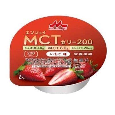 エンジョイ MCTゼリー200 6種類×各1個セット バラエティーセット