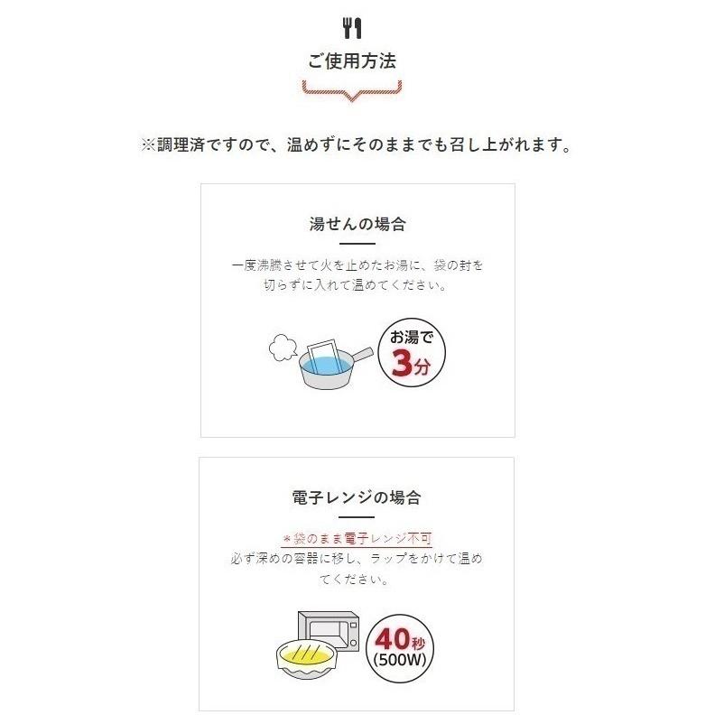 介護食 和光堂 アサヒグループ食品 バランス献立 舌でつぶせる 鶏五目雑炊 188427 100g×36個 : 188427-36 : 介護 ...