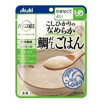 まとめ買い歓迎 介護食 アサヒグループ食品 和光堂 こしひかりのなめらか鯛だしごはん 100g 19475 60個セット 区分4 かまなくてよい