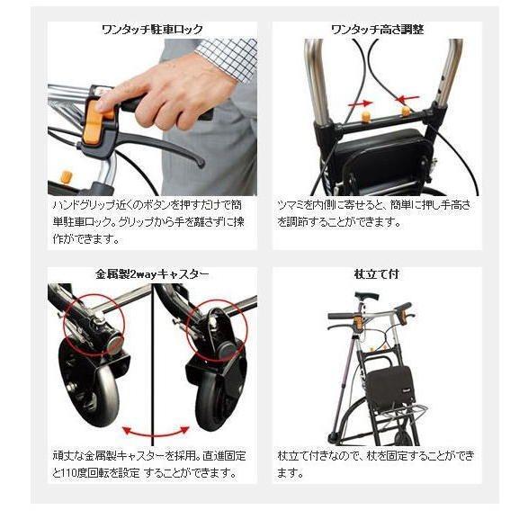 シルバーカー 高齢者 歩行 お買い物 フォルテライト 島製作所 : 介護