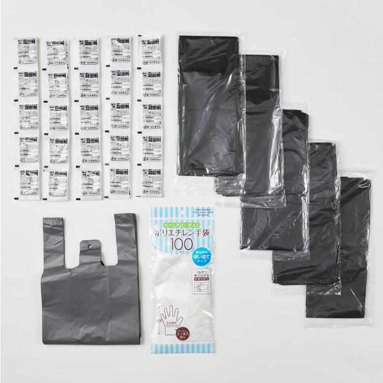 介護・防災用簡易トイレ「あと楽トイレ」1箱50回分×6箱 WPB-ATRKT-W050 和弘プラスチック工業 防災グッズ 防災_1
