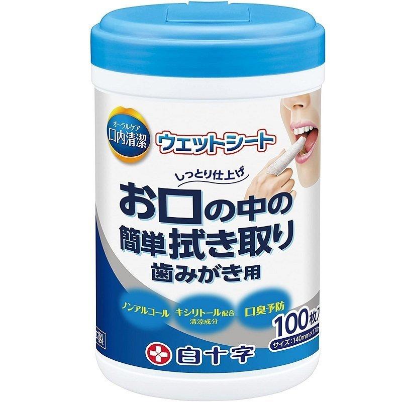 口腔ケア 口内清潔ウェットシート 歯磨き用 ボトルタイプ 100枚入×12個 46396 白十字