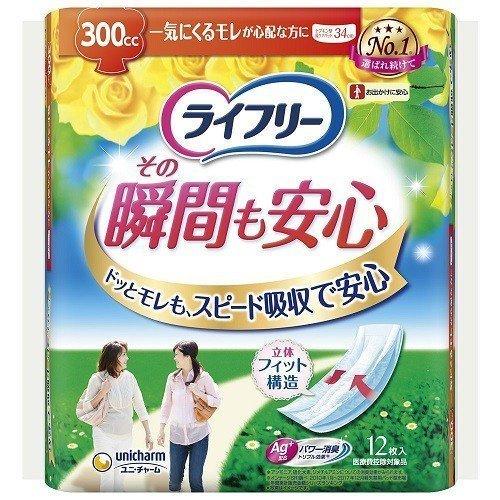 unicharm（ユニチャーム） 尿とりパッド ライフリー その瞬間も安心 