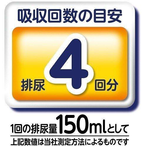 おむつ ライフリー パンツタイプ 長時間あんしんうす型パンツ 56312 Sサイズ 22枚×4袋 ユニ・チャーム｜alemotto｜02