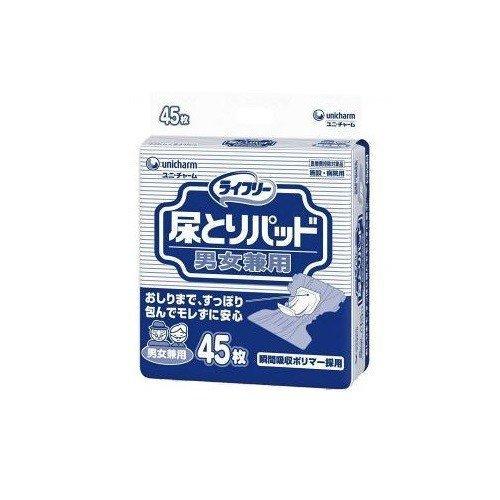 unicharm（ユニチャーム） ライフリー 尿とりパッド男女兼用 45枚入×2