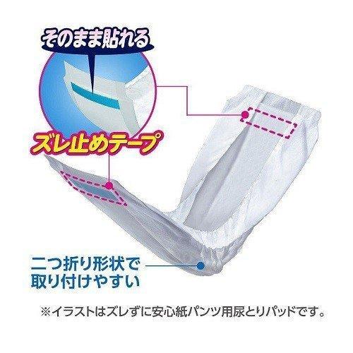 unicharm（ユニチャーム） 尿とりパッド ズレずに安心 紙パンツ専用 長