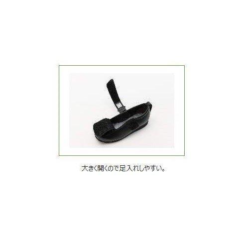 靴 スニーカー メンズ ダブルマジックIII 合皮 7E より幅広 S〜6L 徳武産業