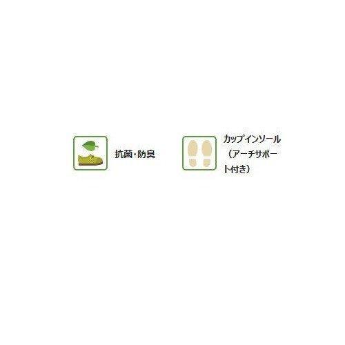 靴 スニーカー メンズ ダブルマジックIII 合皮 7E より幅広 S〜6L 徳武産業