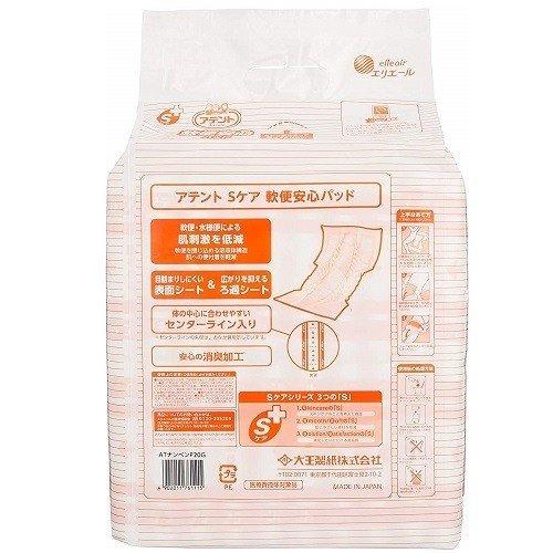 hi　アテント Sケア 軟便安心パッド 20枚入り（4袋）2セット アテント 大王製紙 Sケア 軟便安心パッド 20枚入×4袋 20774010 : 介護