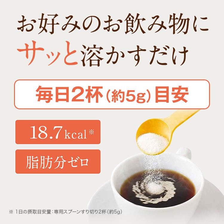 キューサイ ひざサポート コラーゲン 100g×3袋 機能性表示食品 772｜alemotto｜05