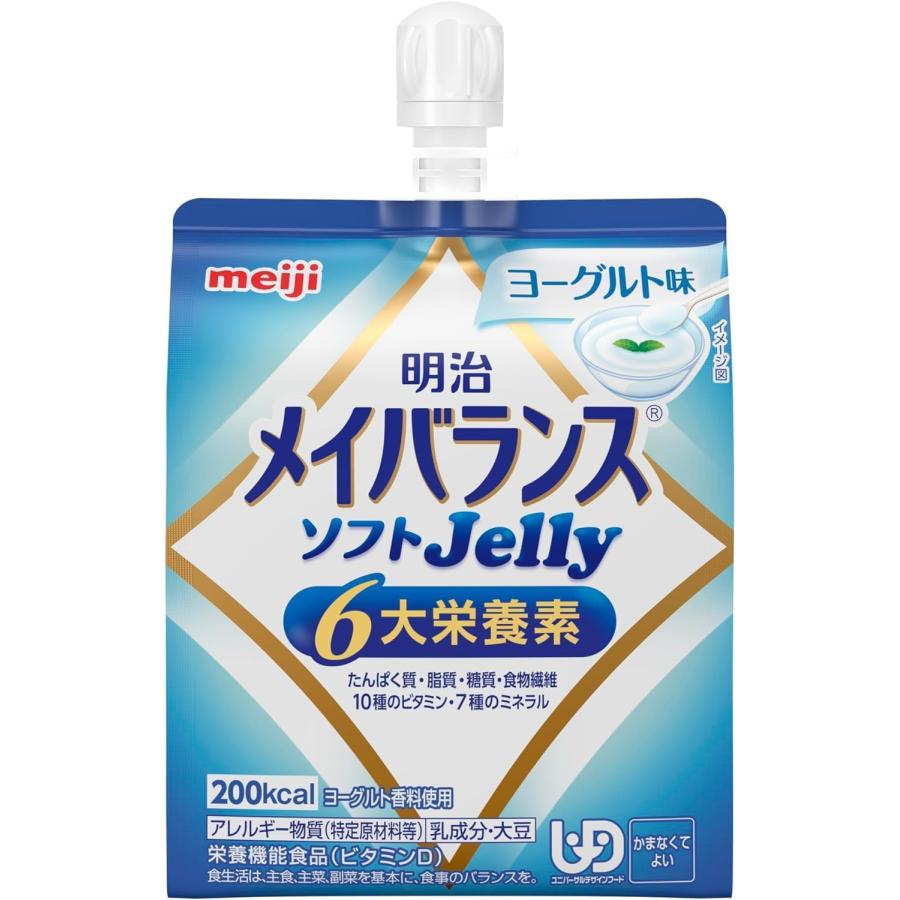 明治（meiji） メイバランス ソフトJelly アソートセット 8種類×各2個