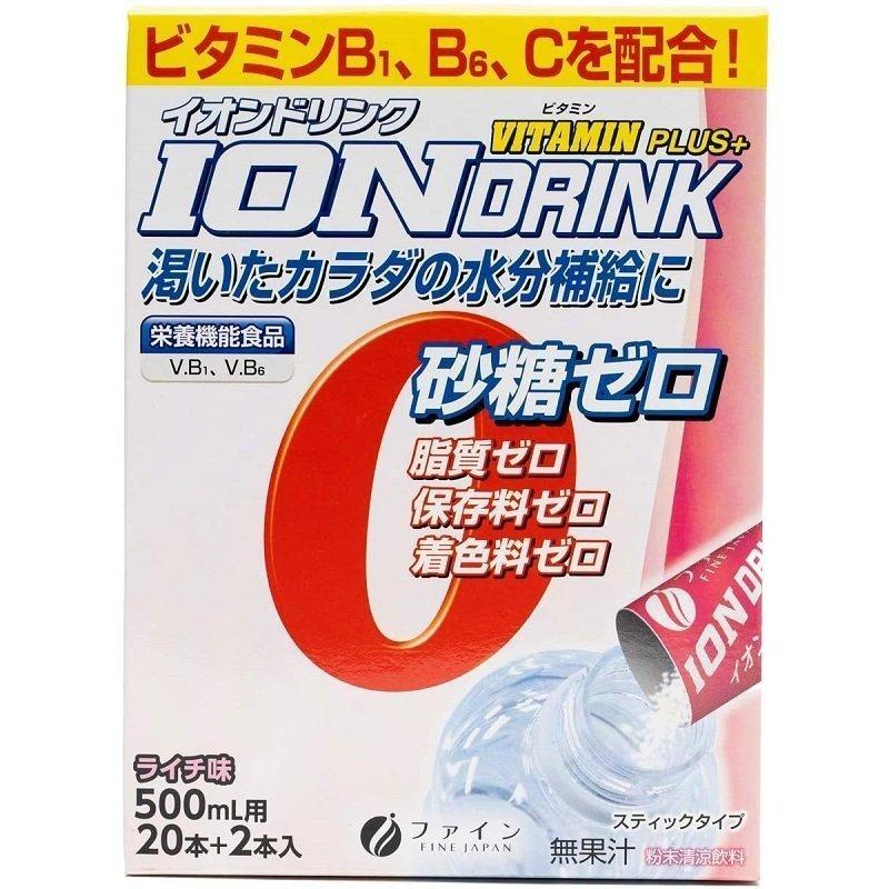 イオンドリンク ビタミンプラス ライチ味 1ケース 22包入×30箱 粉末 ファイン
