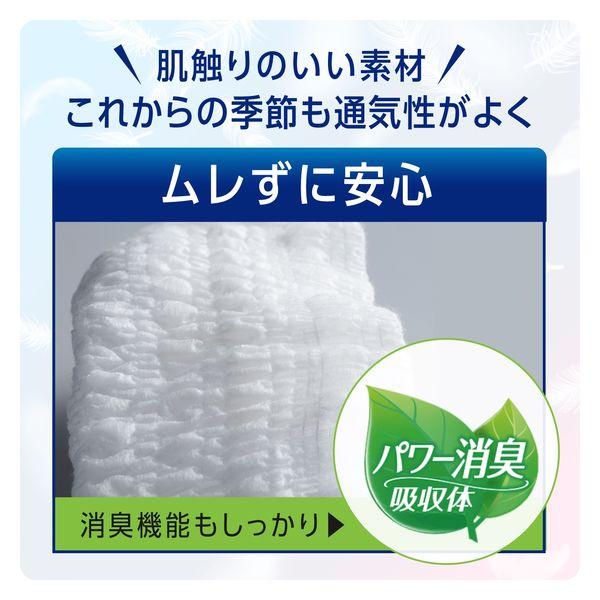 リフレ はくパンツ おむつ レギュラー Lサイズ 4回吸収 18197 18枚入×4
