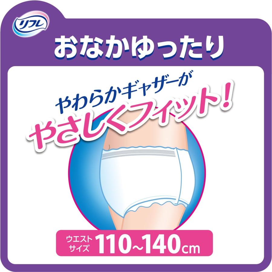 リフレ はくパンツ おむつ BIG 3Lサイズ 18503 14枚入 リブドゥ