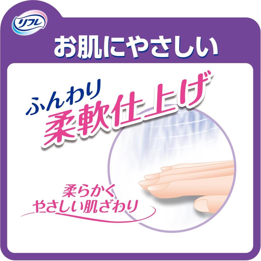 リフレ はくパンツ おむつ BIG 3Lサイズ 18503 14枚入×4袋 リブドゥ
