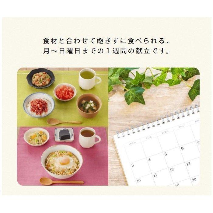 21年激安 Kobe Liz 店超厚手 10m 壁紙 シール はがせる壁紙 おしゃれ リメイクシート Premium ウォールデコシート R Wa103 赤系 代引不可 Okomehp Net