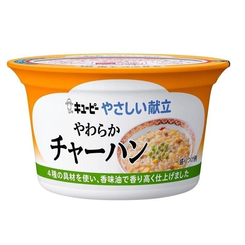 介護食 キューピー やさしい献立 舌でつぶせる 6種類×各1個 電子レンジ対応｜alemotto｜10