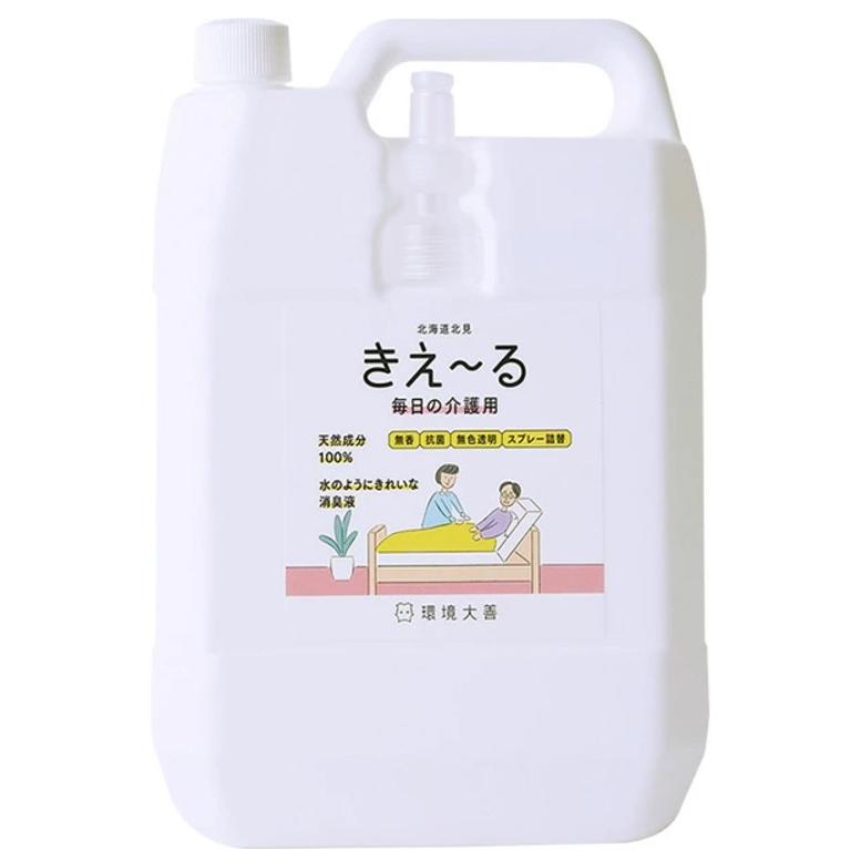 抗菌 消臭 きえ〜る毎日の介護用 4L×4本 H-KMK-4LT 環境大善の画像