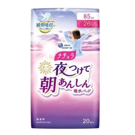 ナチュラ（エリエール） 尿とりパッド ナチュラ エリエール 大王製紙