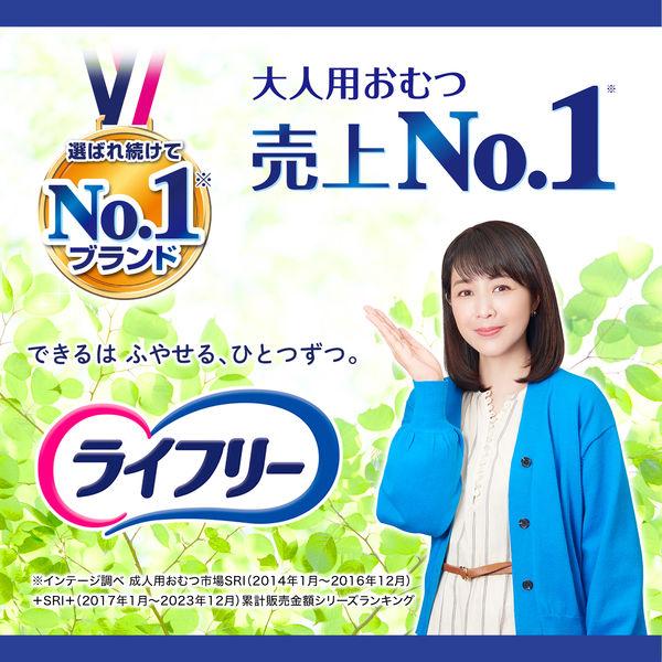 unicharm（ユニチャーム） おむつ ライフリー 夜用あんしんパンツ 5回 