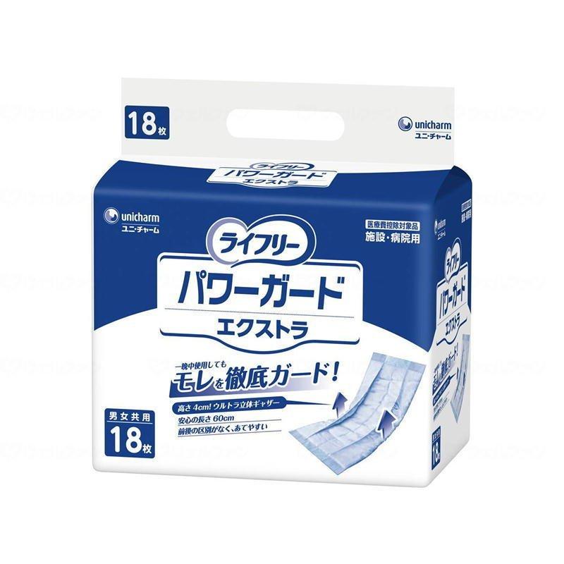 unicharm 尿とりパッド ライフリー パワーガード エクストラ