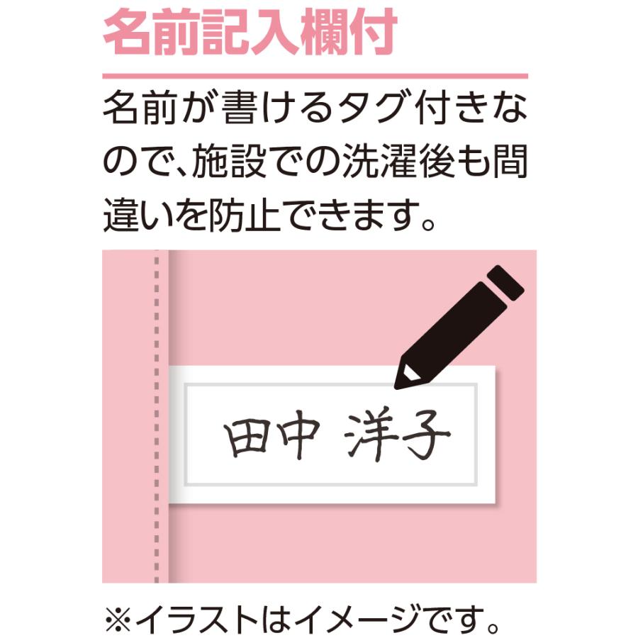 キョウエツ 肌着 06 M クレープ ステテコ レディース レース付き 白 通年 優れた品質 ステテコ