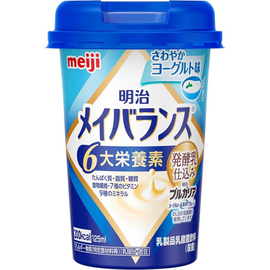 明治（meiji） メイバランス Miniカップ さわやかヨーグルト味 1415455 