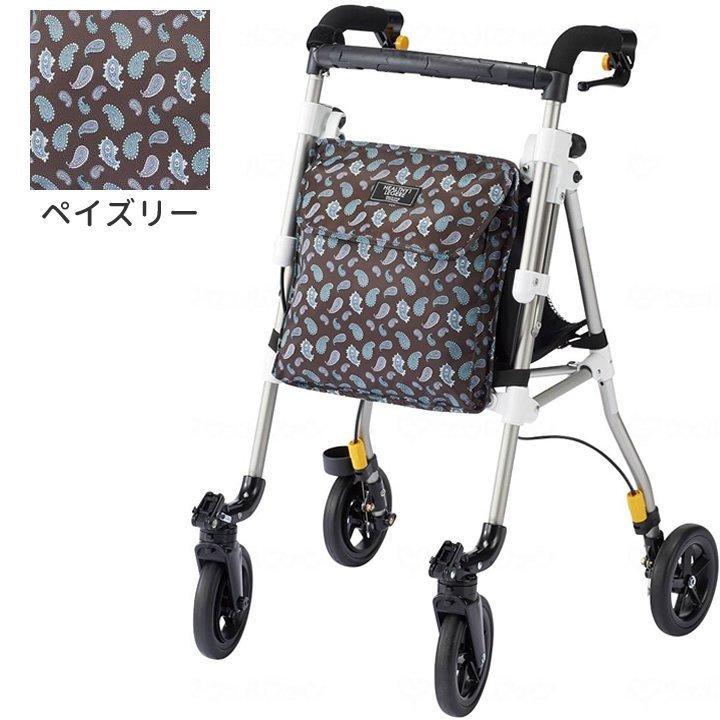 ウィズワン 歩行車 レディース 女性用 ヘルシーワン レジェール : 介護