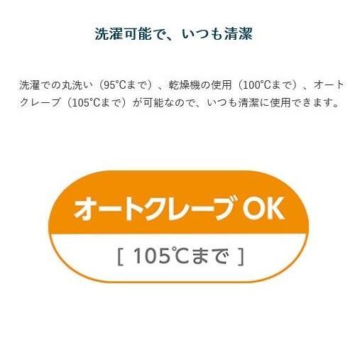 ロンボ ポジショニング ピロー＆クッション RF3 23×40cm ケープ 床ずれ防止 体位変換の画像