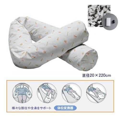 ロンボ ポジショニング ピロー＆クッション スネーククッション RMB