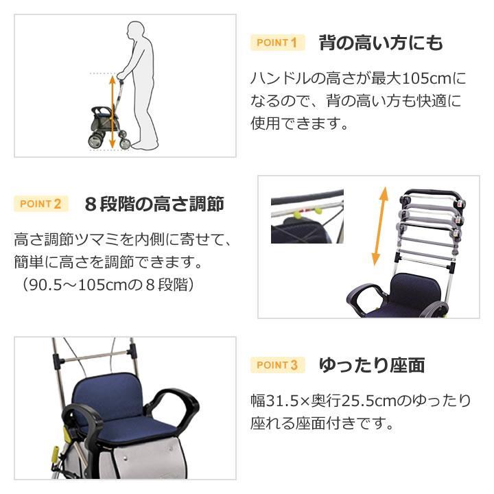 スタンダード ST003-L 幸和製作所 シルバーカー 手押し車 老人用