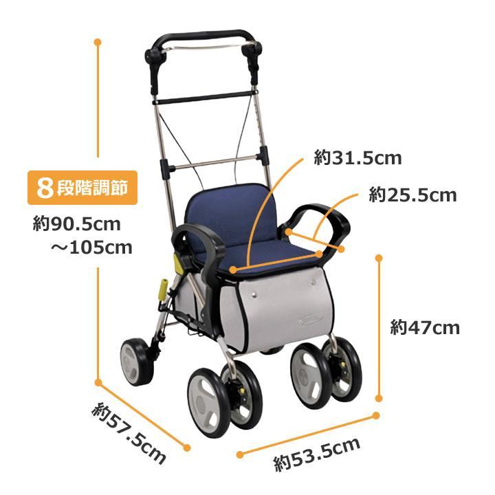 スタンダード ST003-L 幸和製作所 シルバーカー 手押し車 老人用 押し