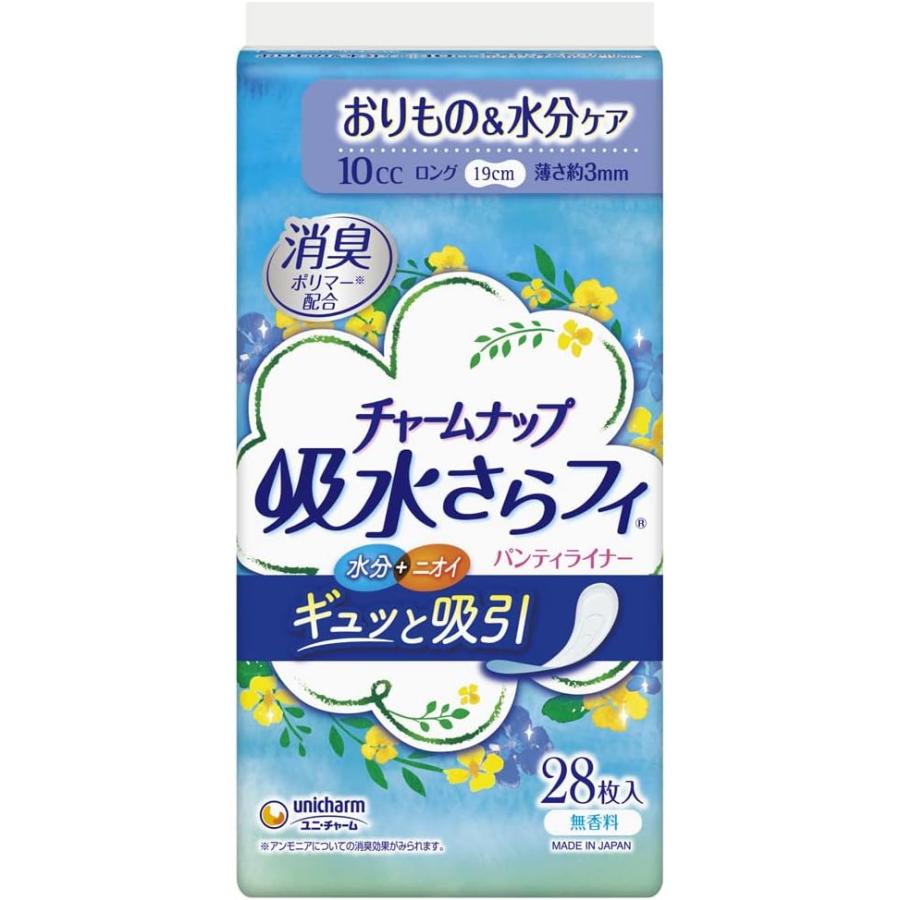 チャームナップ 尿とりパッド 吸水さらフィ ロング 無香料 50899 10cc