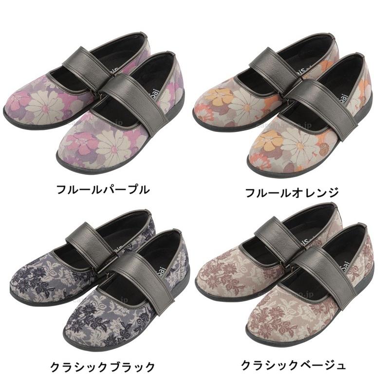 婦人 レディース 靴 Saisai フラワープリント W941 21.5〜26cm 3E〜4E マリアンヌ製靴 屋外用 外反母趾_6