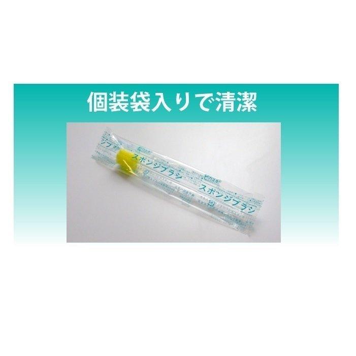 口腔ケア スポンジ 光る スポンジブラシ ピカスポ用 スポンジブラシ 50本入×24箱 X351P07 ベテル_3