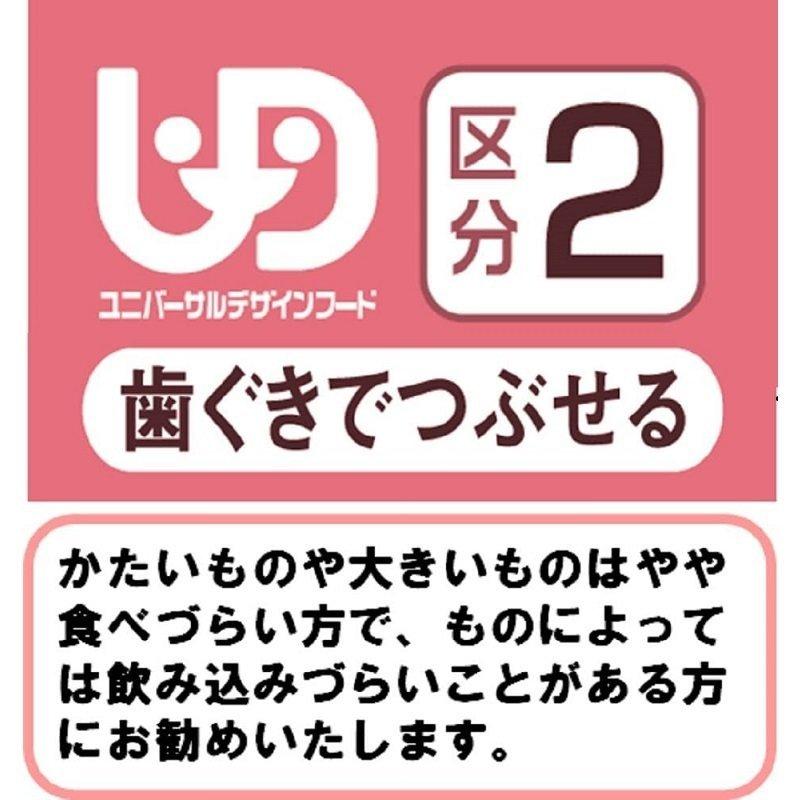 介護食 キューピー やさしい献立 歯ぐきでつぶせる おじや 鶏ごぼう Y2-7 6個セット｜alemotto｜05