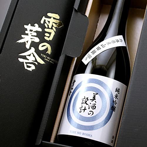 美酒 の 設計 販売 店