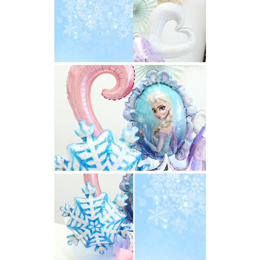 バルーンギフト エルサ アナと雪の女王 バルーンアレンジ Balloon Anayelsa Alepposouq 通販 Yahoo ショッピング