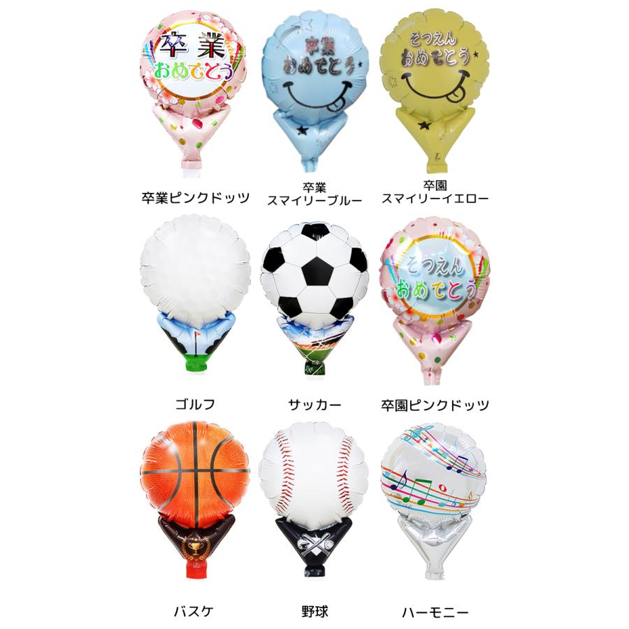 ハローキティ 入学 入園 発表会 名入れ無料 ハローキティフラワー