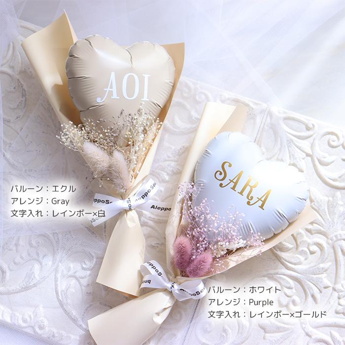 !!!♥画像色 ダーリッチ フラワーバルーンベアトップ ホワイト ダーリッチ Darich シアーフラワートップス （ホワイト