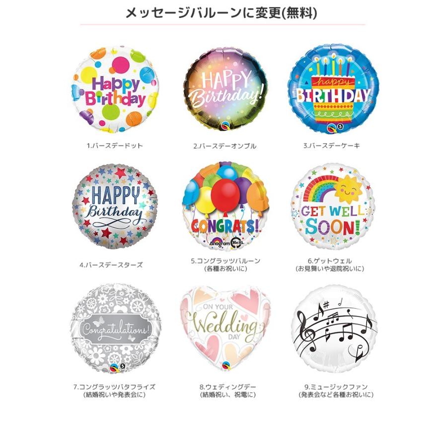 バルーン電報 浮かせてお届け アリエルbigバルーンブーケ リトルマーメイド ヘリウムバルーン 浮くバルーン Balloon H Chara Ariel Alepposouq 通販 Yahoo ショッピング
